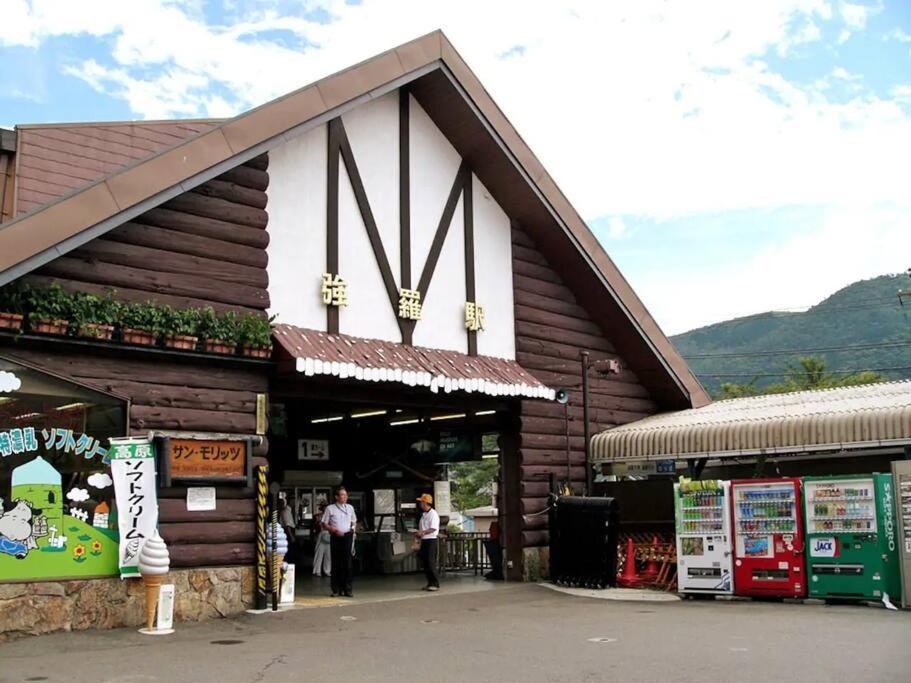 Forest Villa Hakone Exterior photo